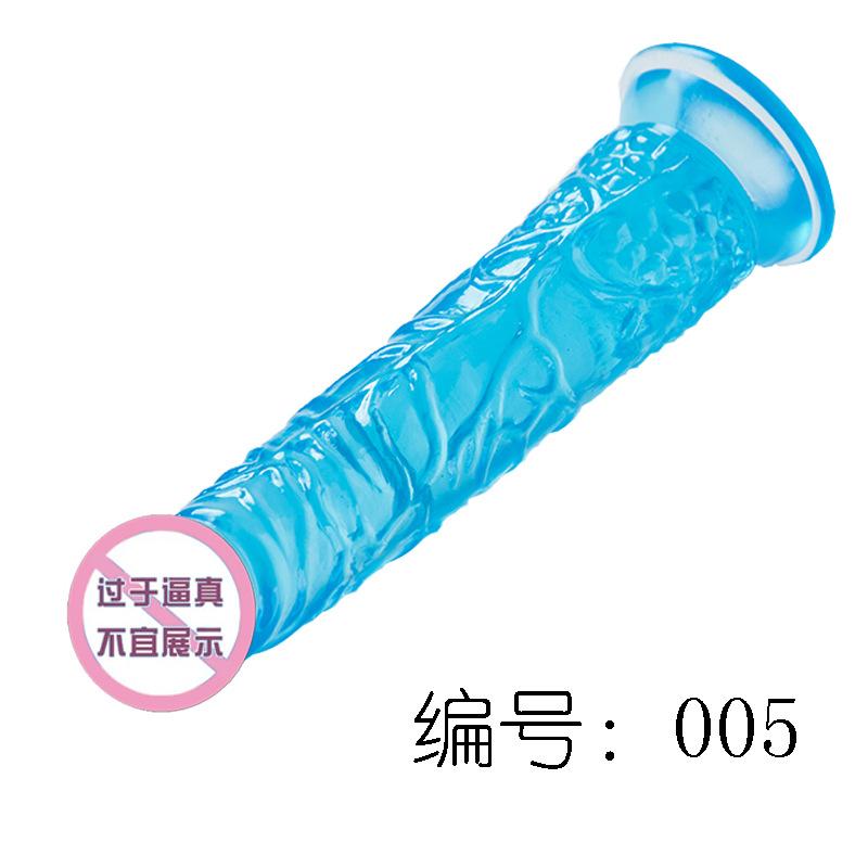 005-2.jpg