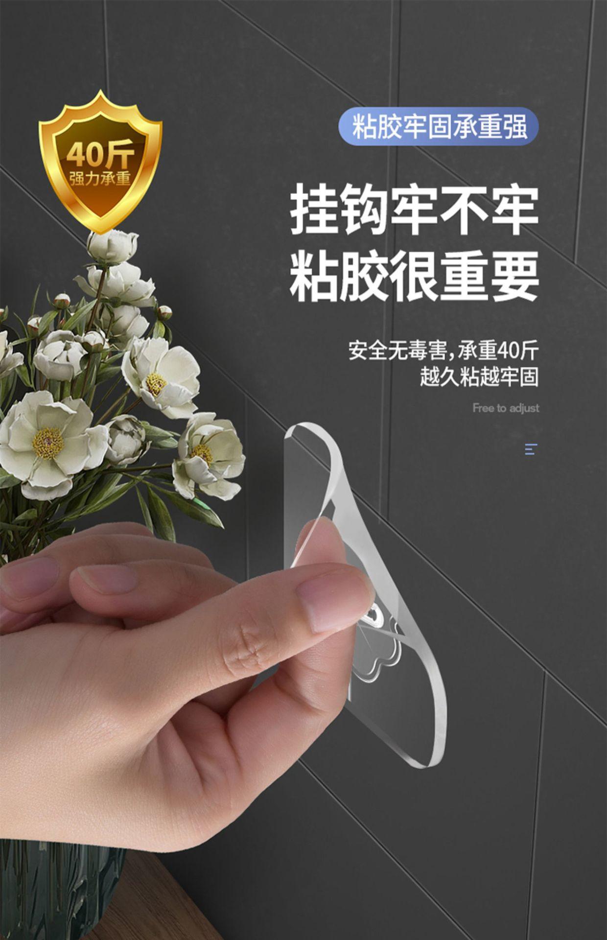 详情图06.jpg