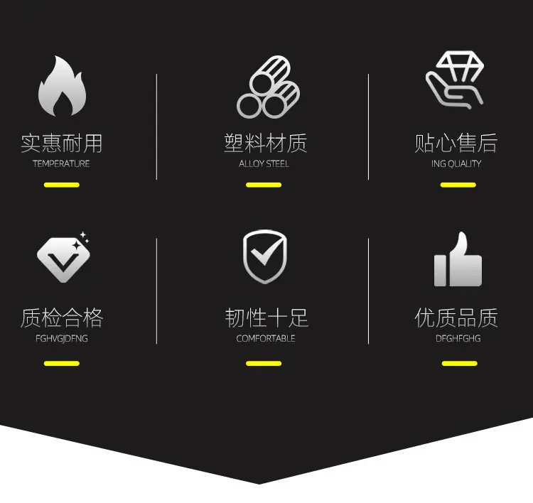 详情图片_02.jpg