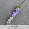 Arranjo de Cena com Flores Artificiais, Flores Artificiais da Série Roxa para Celebração de Casamento, Arranjo de Flores de Chão, Decoração Suave e Flores para Paisagismo de Salão de Casamento