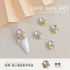 Luxo Leve Super Brilhante Coração Empilhado Diamante Cruzado Popular Colorido Pérola Estereoscópica Manicure Coração de Pêssego Acessórios de Decoração de Unha