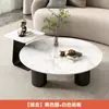 Mesa de centro redonda de mármore para sala de estar em casa, apartamento pequeno, casa alugada, mesa de centro moderna minimalista criativa da moda de luxo leve