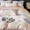 2025 Tencel Conjunto de Quatro Peças Verão Dormir Nu Cobertura de Colchão de Seda Gelada Lençóis de Cama Conjunto de Três Peças High-End Acessível Luxo Roupa de Cama