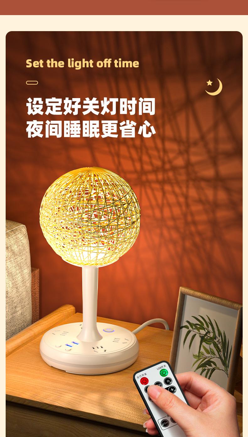 雕格藤条夜灯详情页_03.jpg