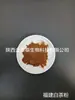 Chá Branco Fujian em Pó Polifenóis do Chá 10% Chá Branco em Pó Instantâneo Extrato de Chá Branco Bebida Sólida 1kg/