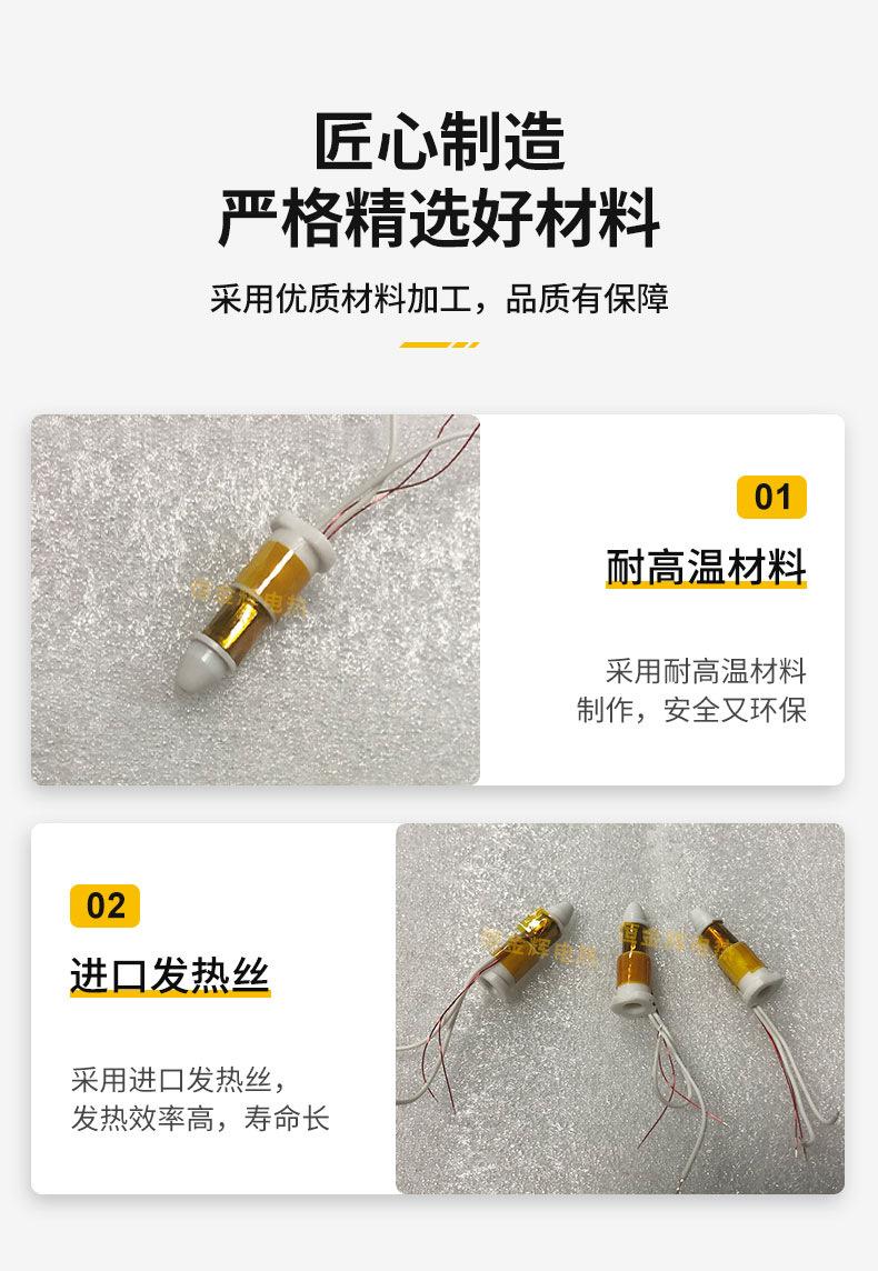 打印笔_06.jpg