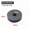 Almohadilla Redonda de Goma Ventilador Aire Acondicionado Amortiguador de Golpes A prueba de Golpes Junta Tornillo Junta Aislante de Sonido Acolchado Goma Amortiguador Bloque de Goma