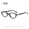 Gafas Plegables para Miopía que Cambian de Color, Gama Alta, Modernas, Estilo Europeo y Americano, Ligeras, Portátiles, Gafas Ovaladas de Doble Uso para Interiores y Exteriores para Mujeres