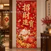 En Stock Envío Rápido Tela de Fondo Año Nuevo Chino Impresión de Alta Definición Serie de Telas de Fondo para Decoración del Festival de Feliz Año Nuevo