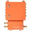 Zichen Kj1658-Zd Terminal de Comunicación Intrínsecamente Segura Montada en Vehículo para Minería Terminal Inalámbrica Montada en Vehículo Subterráneo