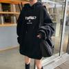 3303 Sudadera holgada con forro polar estilo perezoso de otoño e invierno con capucha estampada de manga larga para mujer, abrigo para estudiantes