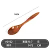 Cucharitas de madera estilo japonés, cucharas de sopa de madera, cucharas de madera para uso doméstico, cucharas para remover miel, cucharitas de madera, venta al por mayor desde el fabricante