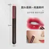 Pincel de Labios Beauty Mágico Pincel para Lipstick Redondo Difuminador Pincel para Corrector Pincel para Maquillaje de Labios Herramienta de Belleza Portátil de la Industria