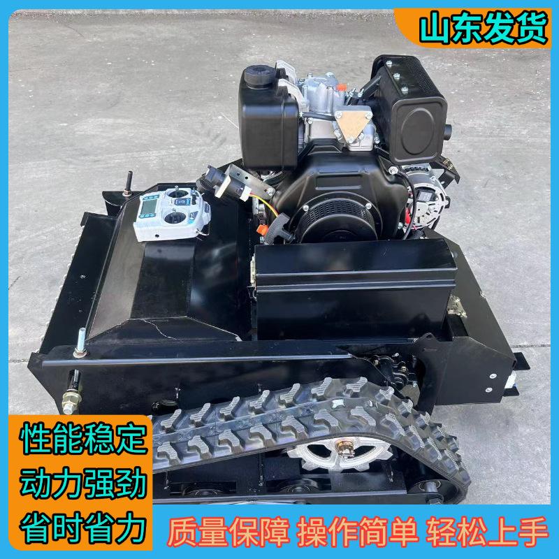520柴油款履带割草机1.png