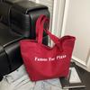 Estilo Perezoso Ins Coreano Letra Bolsa de Lona Roja para Mujer Gran Capacidad Diaria Ropa de Trabajo Bolso de Hombro Tote de Moda