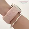 Pulseira de Silicone Estilo Fofo Japonês para Apple Watch com Design de Gatinho Cartoon Gravado a Laser, Pulseira Monocromática