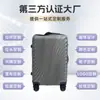 Maleta de Mano Personalizable de 20/24/28 pulgadas para Viajes Internacionales, Hecha de Aleación de Hierro con Acabado Mate ABS