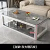 Mesa de centro para uso doméstico, sala de estar, vidro temperado de camada dupla, design moderno, adequada para apartamentos pequenos, simples e minimalista, mesa de centro retangular