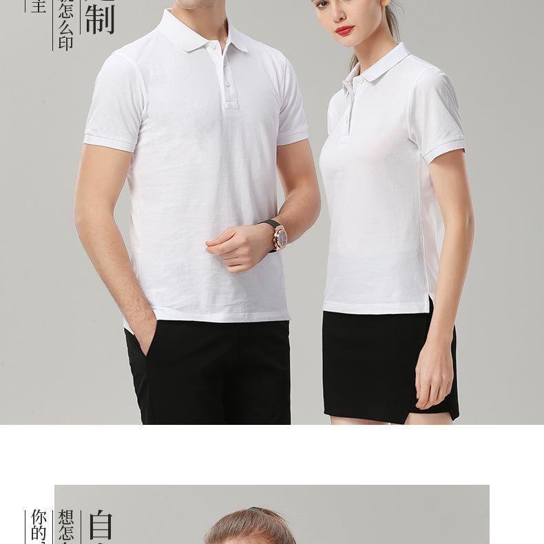 9908改790_22.jpg