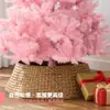 Decoraciones navideñas de stock nuevo transfronterizas Árbol de Navidad de PVC rosa encriptado Artículo de exhibición para decoración de centros comerciales en casa