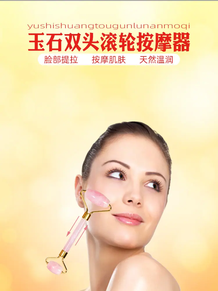 2头海报1.2.jpg