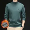 Sudadera Nueva de Invierno con Forro Grueso de Felpa, Cuello Semi-Alto, Versátil, Casual, Cálida, Capa Base para Hombre