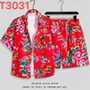 Traje de Praia de Seda de Gelo Masculino Camisa Floral de Manga Curta Tamanho Grande Solta Havaiana Secagem Rápida Calções Casuais Traje de Casal