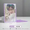 Fabricante de Fundas y Películas para Tarjetas Esmeriladas, Películas Planas para Tarjetas de PP Engrosadas de 20 Micrones, Fundas y Películas para Tarjetas Esmeriladas de Doble Capa al por Mayor