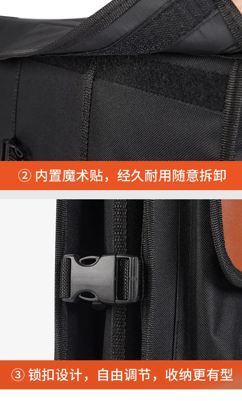 后备箱收纳箱_16.jpg