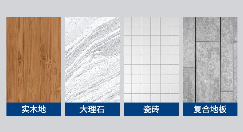 详情_12
