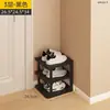 Zapatero para Entrada de Casa, Almacenamiento Plegable, Estante Multicapa para Dormitorio, Pasillo Estrecho, Zapatero, Buenos Artículos para Vivienda de Alquiler