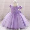 Dropshipping Ebay Export Vestido de Renda com Pérolas de Manga Curta para Crianças de Tamanho Médio e Grande Vestido Infantil Vestido de Princesa Ins