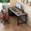 Escritorio de Computadora Mesa Sencilla de Escritorio Alquiler Casa Escritorio de Dormitorio Mesa de E-Sports Rectangular Escritorio para el Hogar Banco de Trabajo
