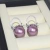 Brincos de Pérola para Bule de Chá Agulha de Prata S925 Estilo Igual ao de Dong Qing Atualizados Cor Total Contas Tiffany Contas Brancas Australianas Contas de Concha Fornecimento Atacadista