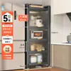 Gabinete de Almacenamiento Multifuncional, Horno de Microondas, Estante de Almacenamiento para Cocina, Gabinete de Almacenamiento, Gabinete de Piso Multicapa, Gabinete para Sándwiches, Aparador