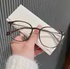 Novos Armações Azuis Elegantes Bloqueadoras de Luz, Tendência com Formato de Asa, Estilo Popular de Influenciador, Armações de Óculos Lisas Versáteis para Homens e Mulheres, Proteção de Alta Definição
