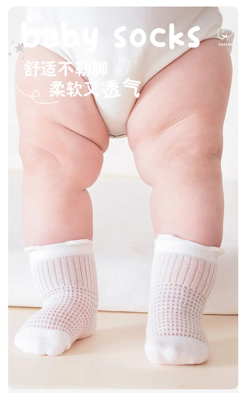 详情页_02.jpg