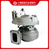 Adecuado para Turboalimentador de Motor Cummins HE500FG 3774503