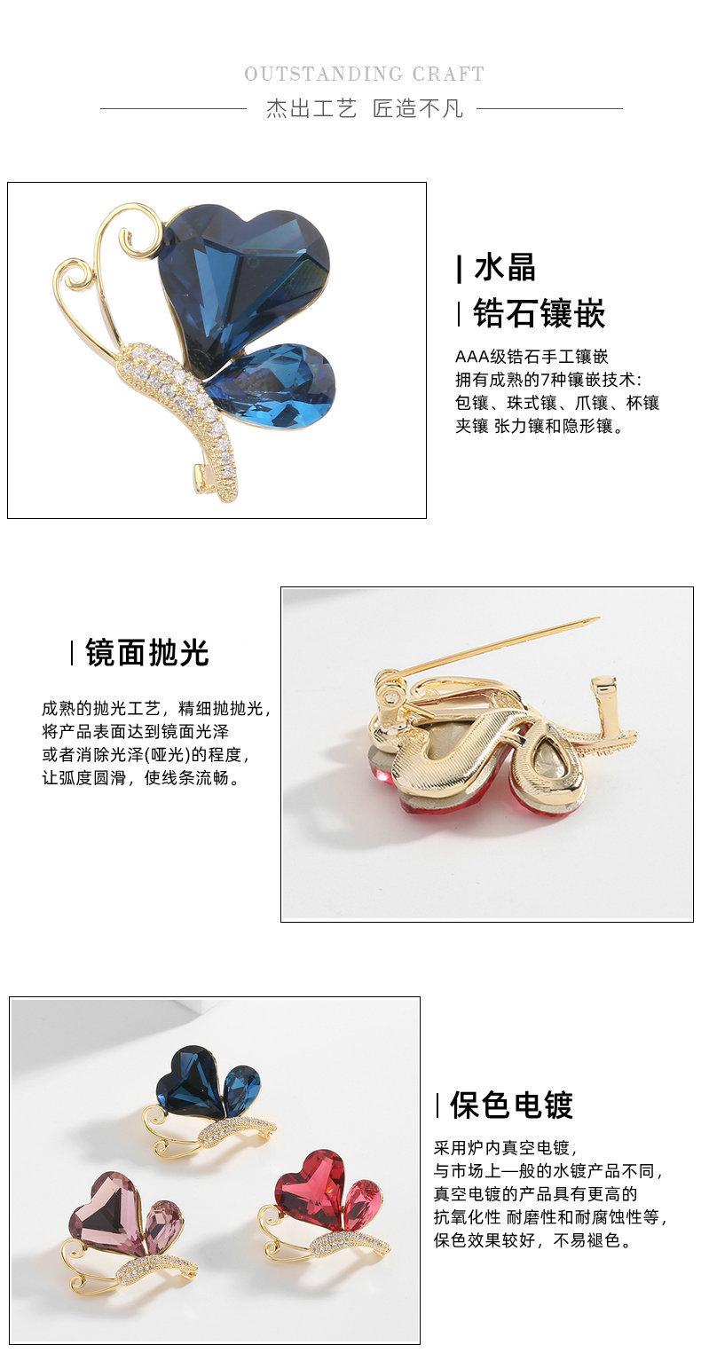 4水晶.jpg