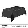 Venda quente transfronteiriça festa de aniversário toalha de mesa descartável toalha de mesa retangular impermeável à prova de óleo toalha de mesa de plástico liso