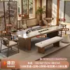 Estilo Zen Formato Grande Baldosa Cerámica Mesa para Preparar Té Mesa de Té y Juego de Sillas Moderno Minimalista Lujo Ligero Oficina Hogar Nuevo Estilo Chino Madera Maciza
