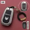 Juego de Llaves Dongfeng Citroen Versailles C5X c4l Sega Elysee c3xr Tianyi C5 Coche C6 Hebilla para Hombres y Mujeres