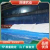 Película para Invernadero Sendkai Photon Pulse de Regulación de Temperatura para Enfriamiento de Verano, Aislamiento de Invierno, Reducción de Niebla, Control de Goteo y Reducción de Enfermedades y Plagas