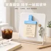 Nuevos Clips Magnéticos para Planificador Clips Magnéticos Fuertes de Alto Valor Suministros de Oficina Creativos Clips de Cola Larga para Documentos Facturas Libros