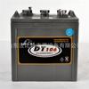 Batería Jiangsu Lishi 6V225Ah DT106 coche de turismo plataforma de trabajo aéreo nuevo LEOCH