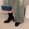 Primer Encuentro Ji Tacones Estilo Coreano Botines de Tobillo Gamuza Botas Martin Zapatos de Mujer 2026 Nuevo Otoño/Invierno Temperamento Punta Cuadrada Adelgazante
