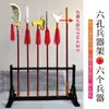 Estante de Madera Maciza con Múltiples Agujeros de Pie para Equipo de Artes Marciales para Dieciocho Armas, Estante para Espada Guan Gong, Estante de Exhibición Rojo de Seda para Lanza y Palo