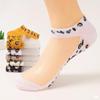 Entrega Rápida de Calcetines de Verano Finos Transpirables con Estampado de Leopardo para Mujer Seda de Cristal Seda de Vidrio Calcetines Tipo Barco Fabricante Entrega