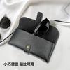 Bolsa de Cuero para Gafas Caja de Almacenamiento Portátil Bolsa de Visión Cercana con Sentido Avanzado Gafas de Sol Ojos Gafas de Sol para Mujer Niños