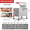 Máquina Eléctrica Hidráulica Automática para Cortar Huesos, Máquina Comercial para Picar Huesos, Máquina Doméstica para Picar Huesos de Cerdo y Res, Máquina para Picar Costillas, Metabo